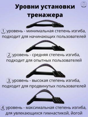 podushka_wb3
